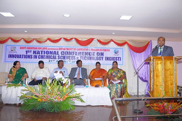 NCICST 2015 Inaugration